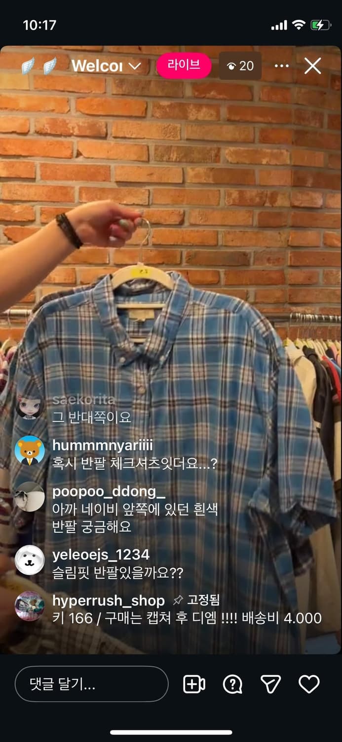카결링크 상품이미지2