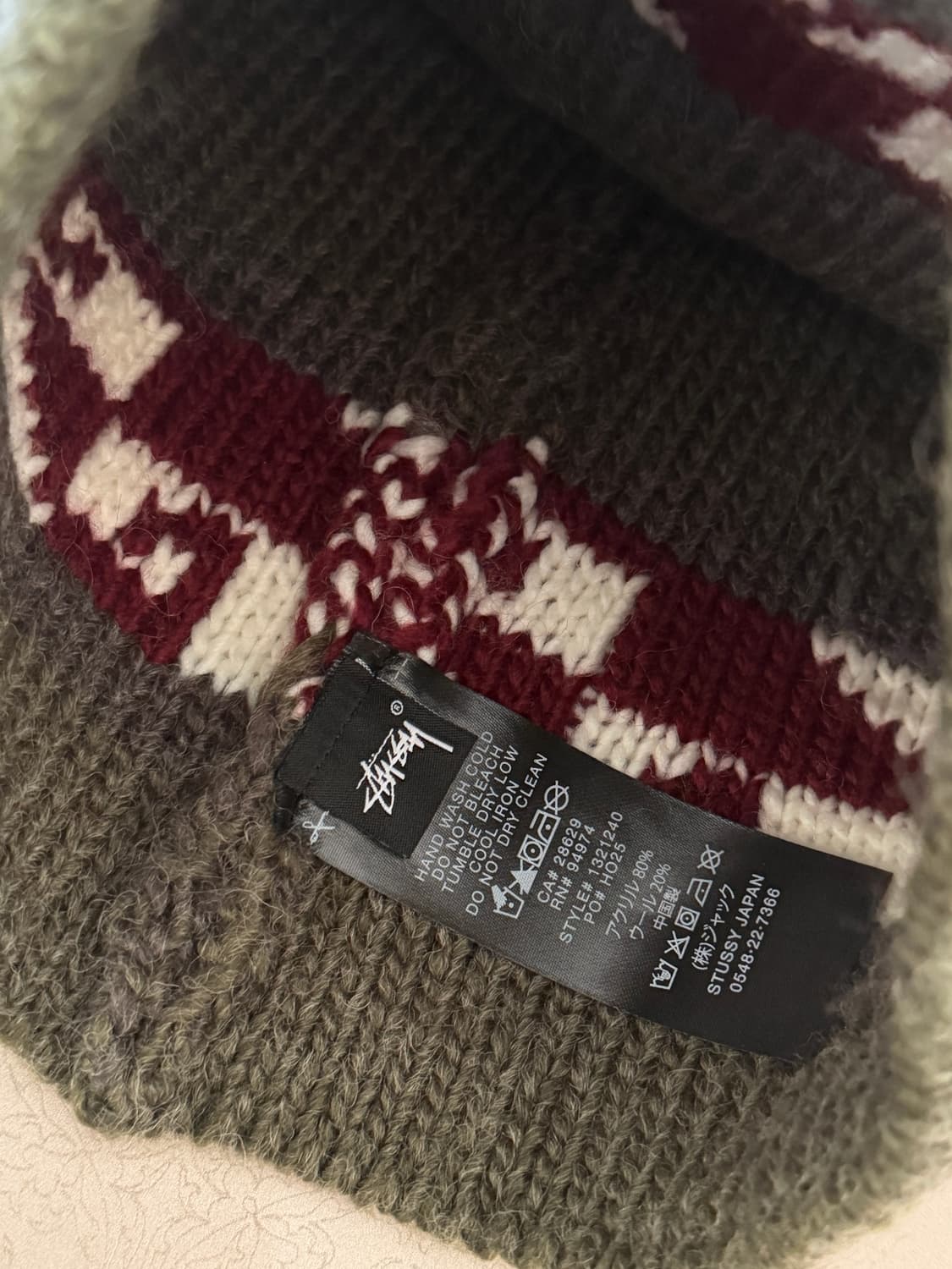 스투시 비니 상품이미지2