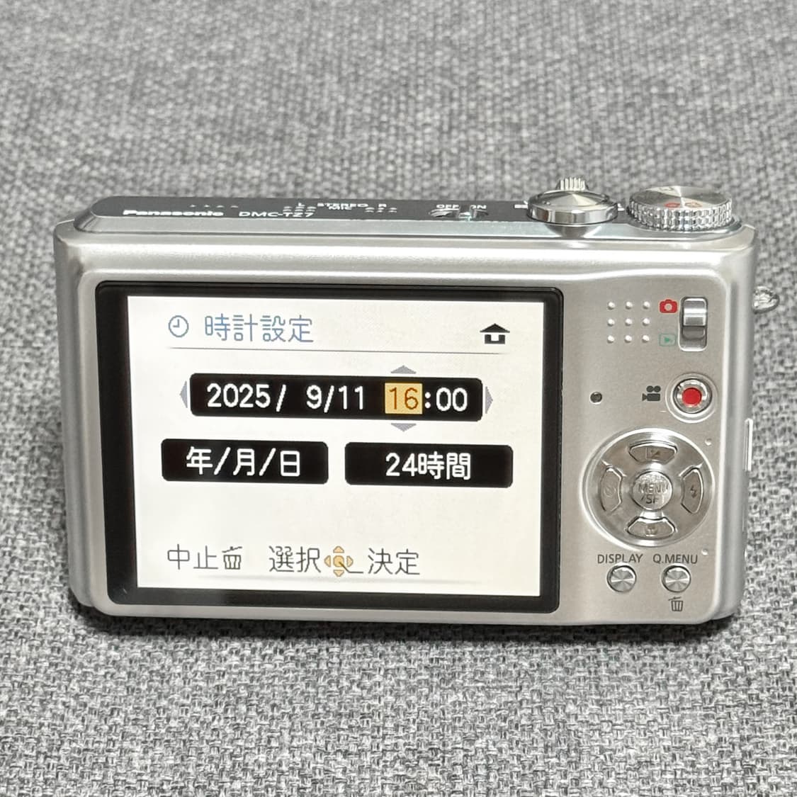 파나소닉 루믹스 DMC-TZ7 실버 풀박스 빈티지디카 상품이미지6