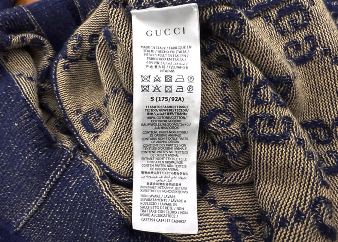 구찌 GG 코튼 자카드 가디건 상품이미지9