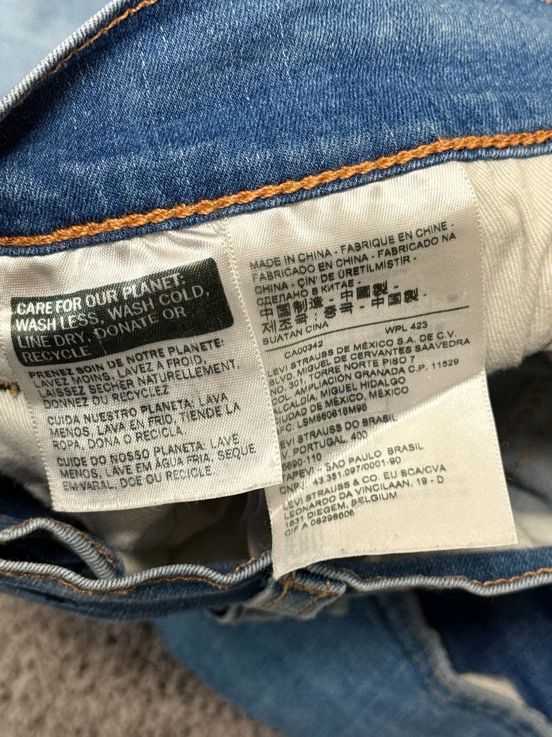 (30/32) 리바이스 프리미엄 511 연청 통풍 데님 팬츠 상품이미지4