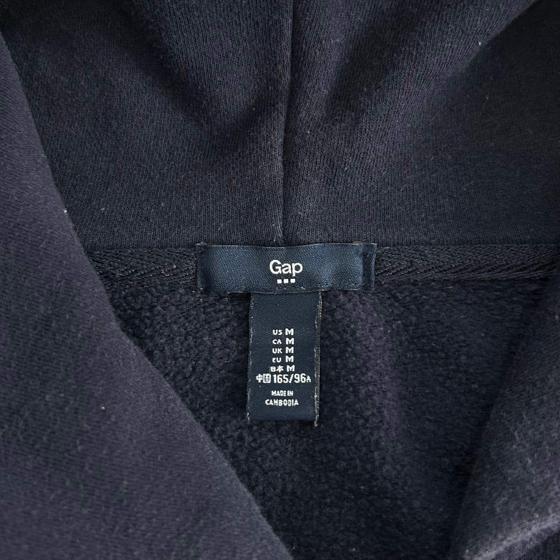Gap 갭 네이비 후드집업 상품이미지5