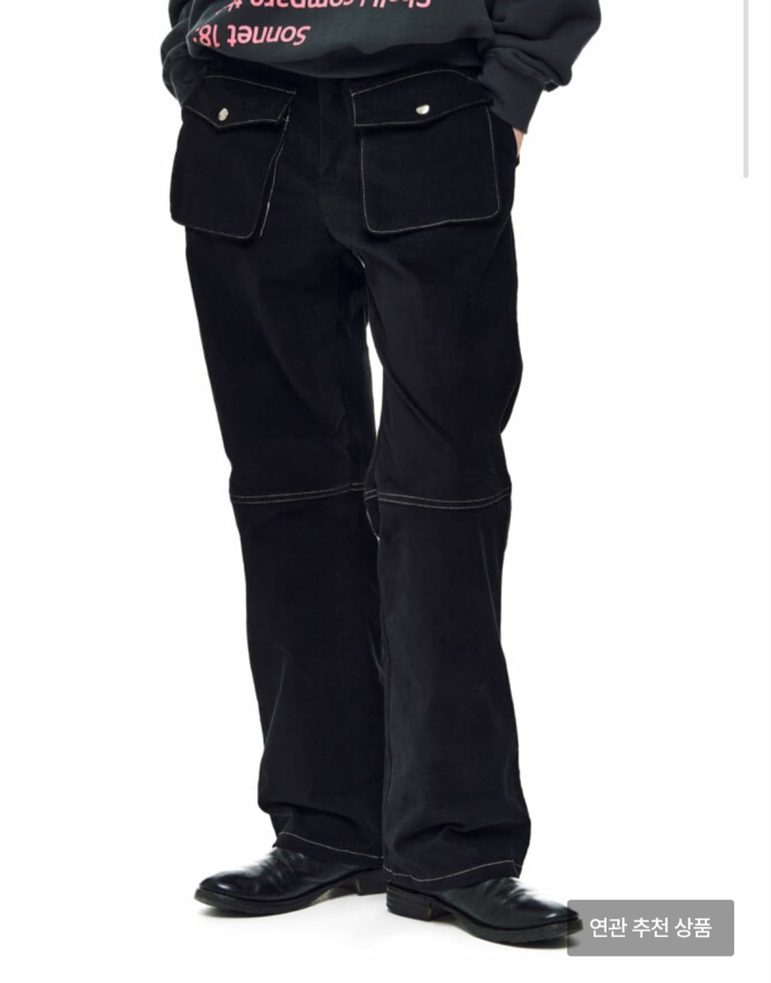헤레틱 카고팬츠 상품이미지1