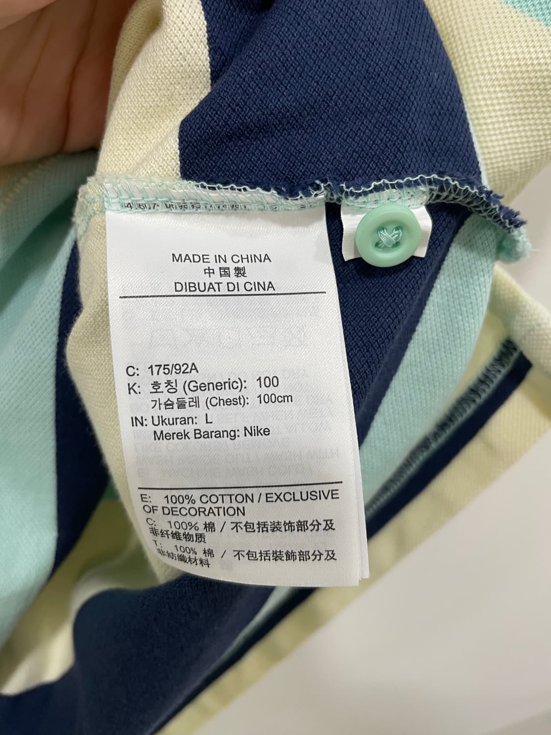 Nike 나이키 컬러블록 폴로 pk반팔 티셔츠 상품이미지5