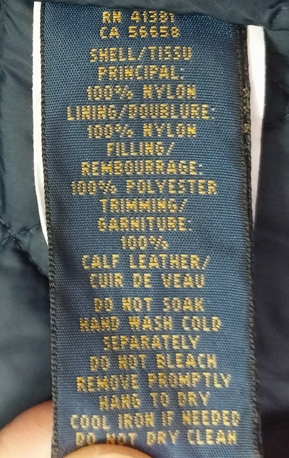 폴로 랄프로렌  캠튼 퀼팅 자켓 S 상품이미지8