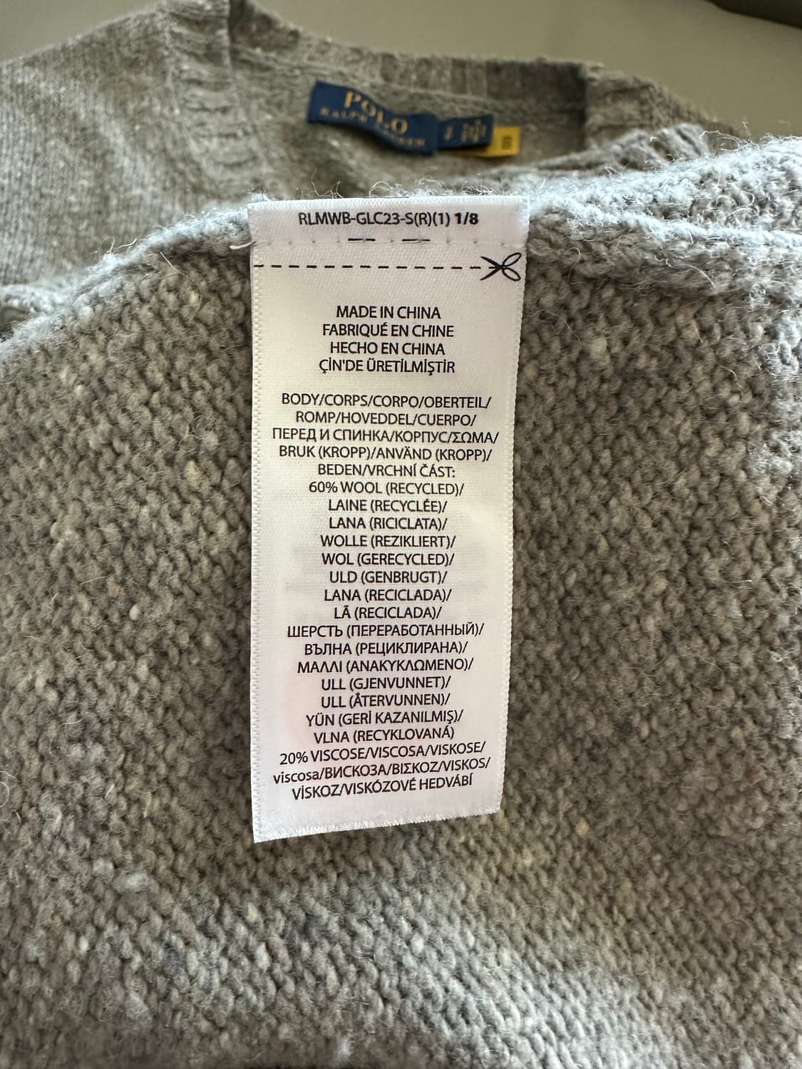 폴로 랄프로렌 로고 니트 S 상품이미지5