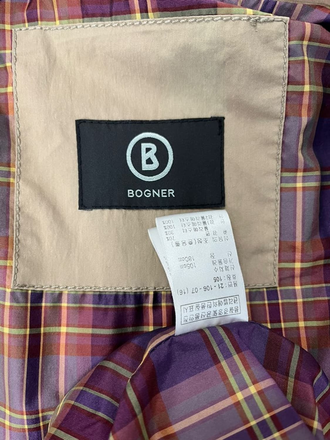 보그너 바람막이/#747 상품이미지7