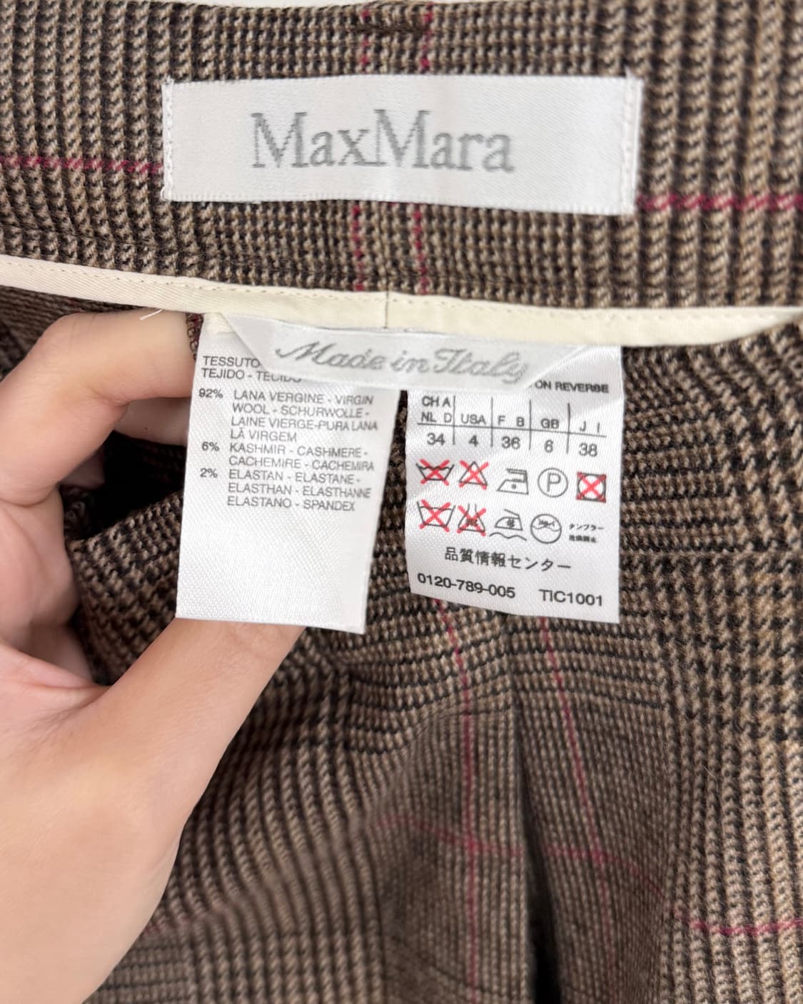 막스마라 브라운 체크 스트레이트 팬츠 상품이미지8