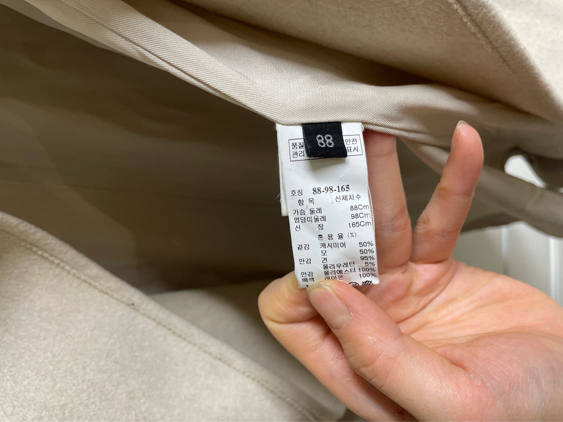 랑방 컬렉션(LANVIN COLLECTION)의 캐시미어 혼방 코트 상품이미지7