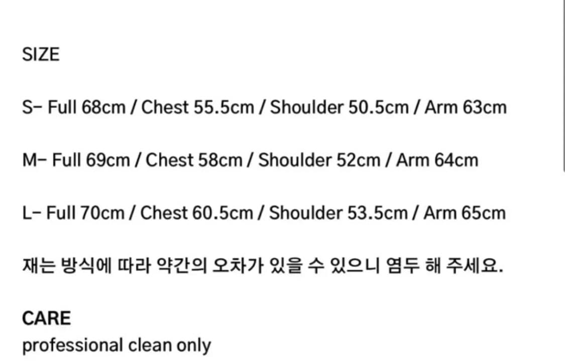 누마레 / 트레비스 레더 자켓 / L 상품이미지8