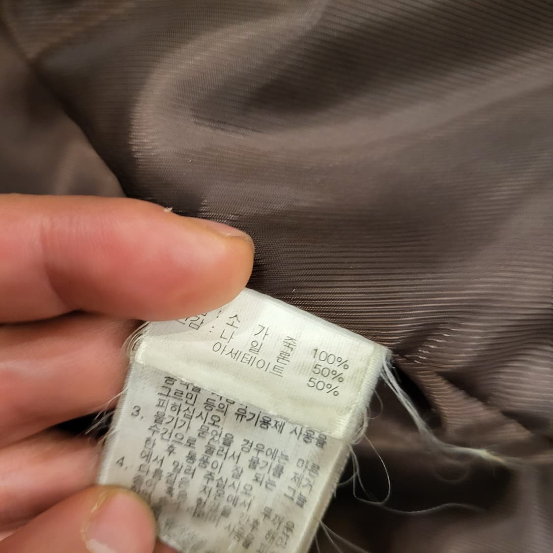 90s 레더 자켓 (100) 상품이미지9