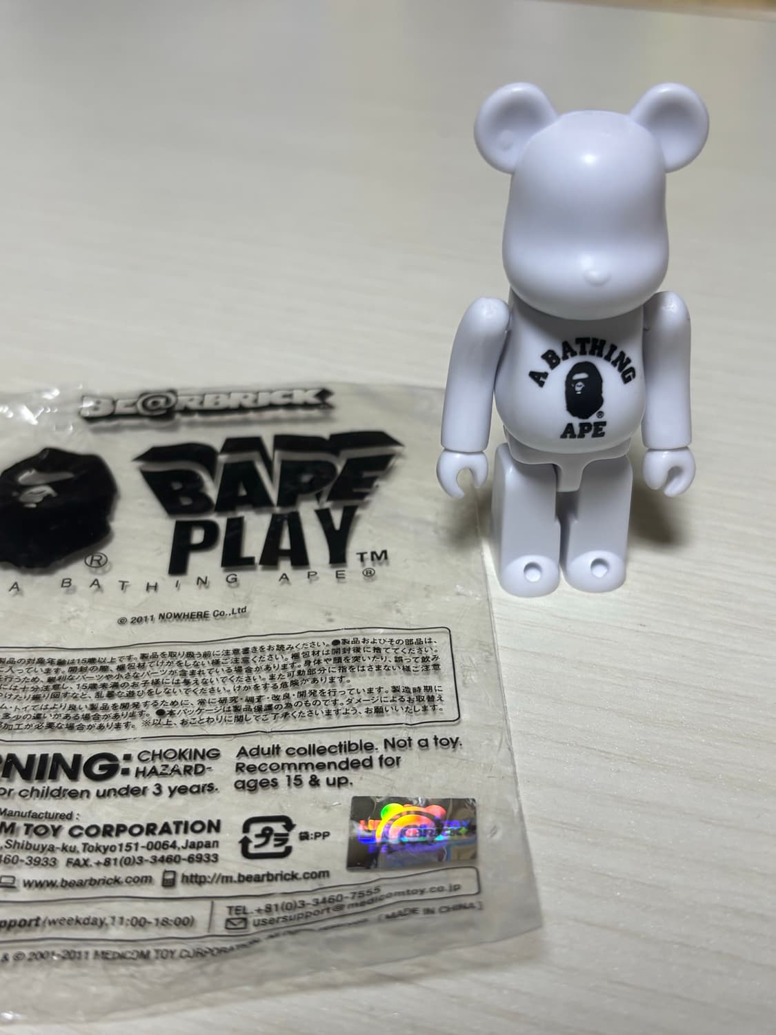 베이프 베어브릭 100% 상품이미지1