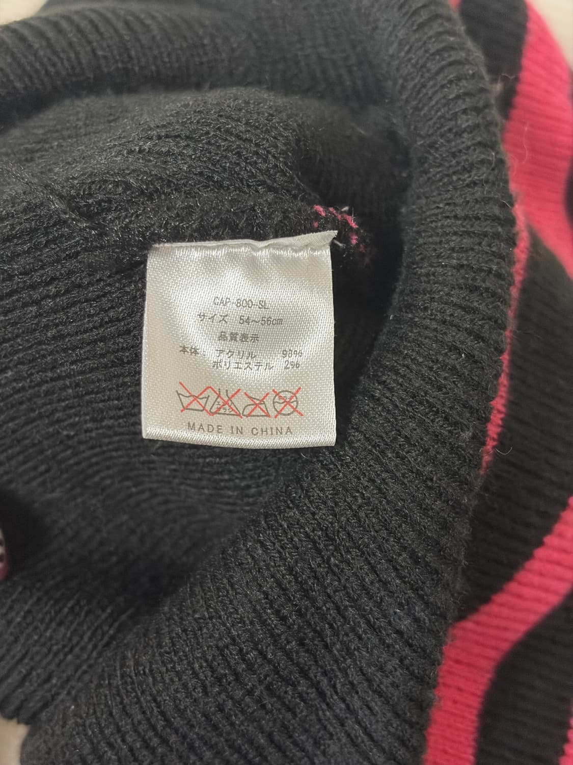 스트라이프 별 비니 폼폼이 상품이미지3