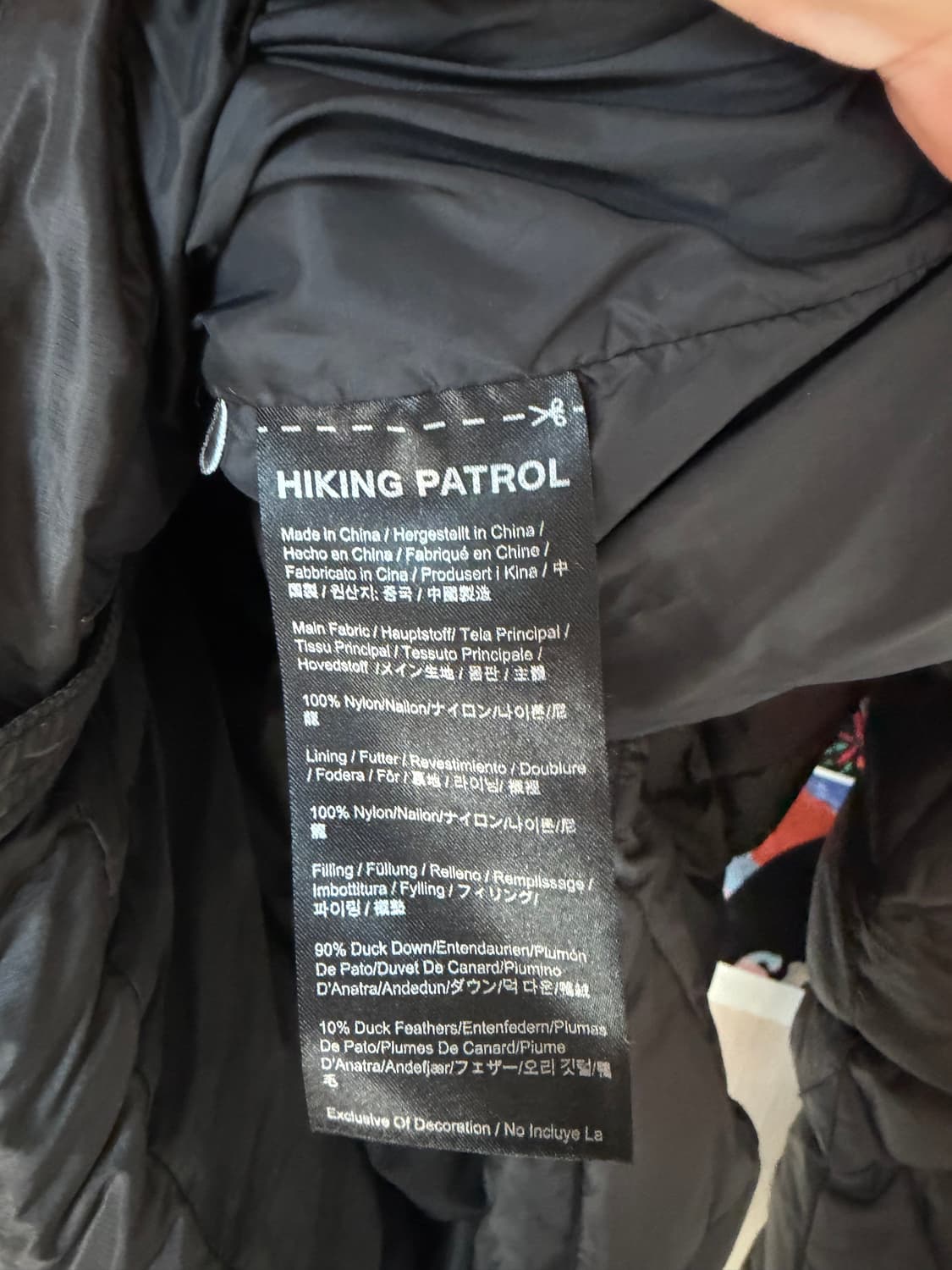 하이킹 패트롤 경량패딩 L 상품이미지3
