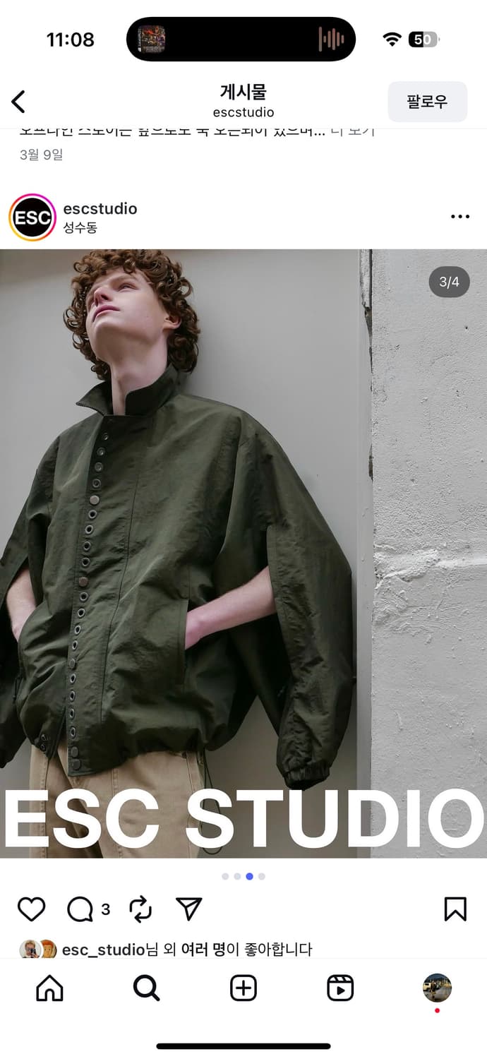 Esc studio 바이커 자켓 카키 상품이미지1