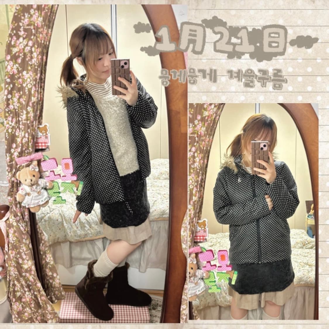 도트 패턴 패딩 점퍼 모리걸 코디세트 상품이미지1