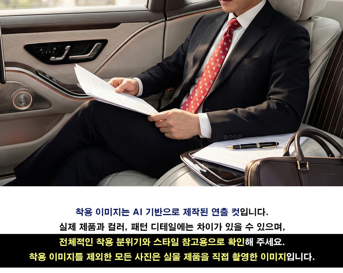 지방시 실크 레드 플라워 패턴 넥타이 9.6cm A등급 A19235
 상품이미지2