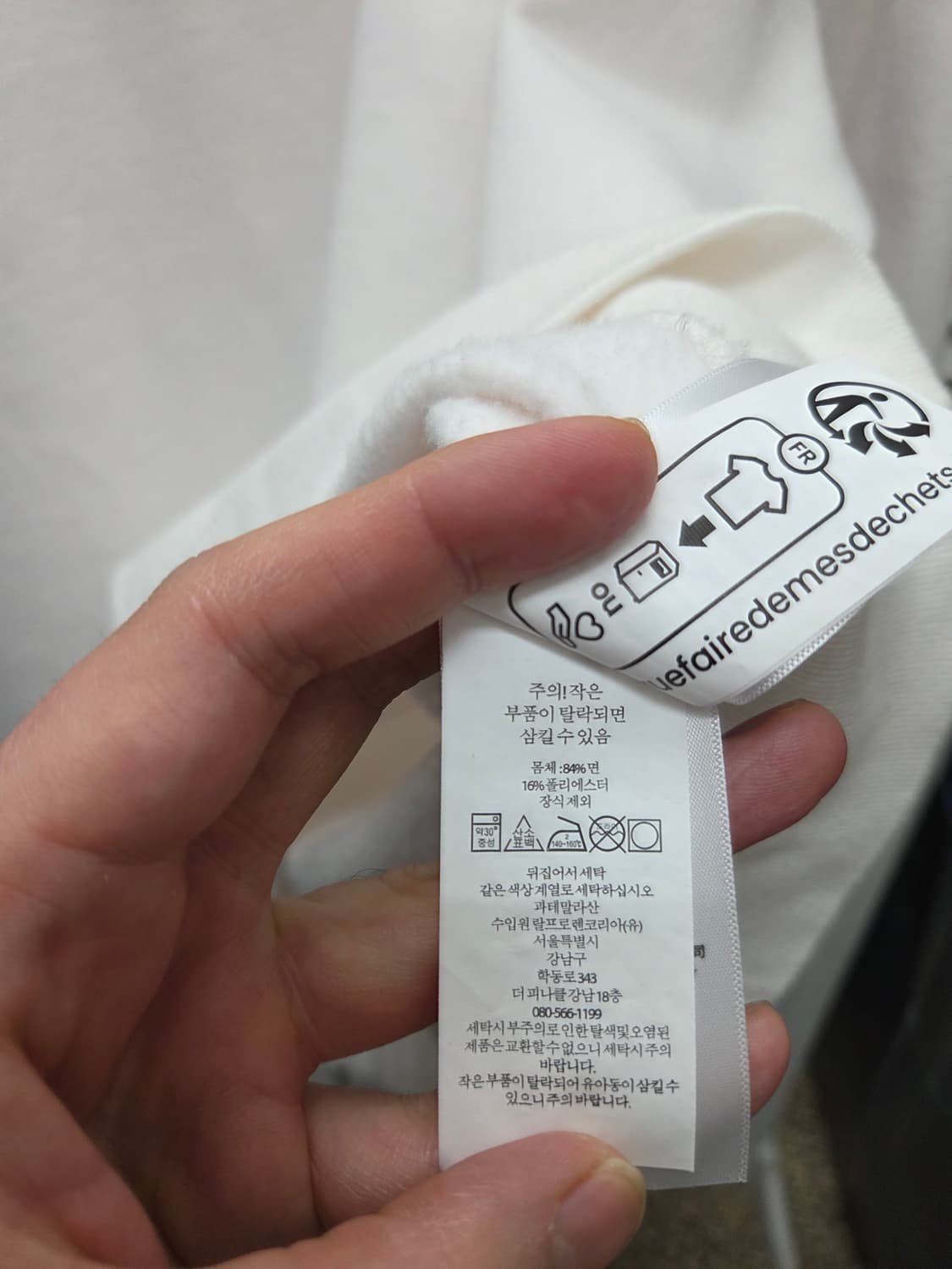 폴로 랄프로렌 기모 맨투맨 상품이미지4