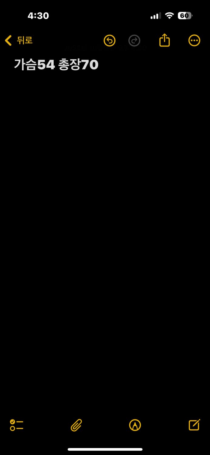 나이키 ACG 바람막이 상품이미지5