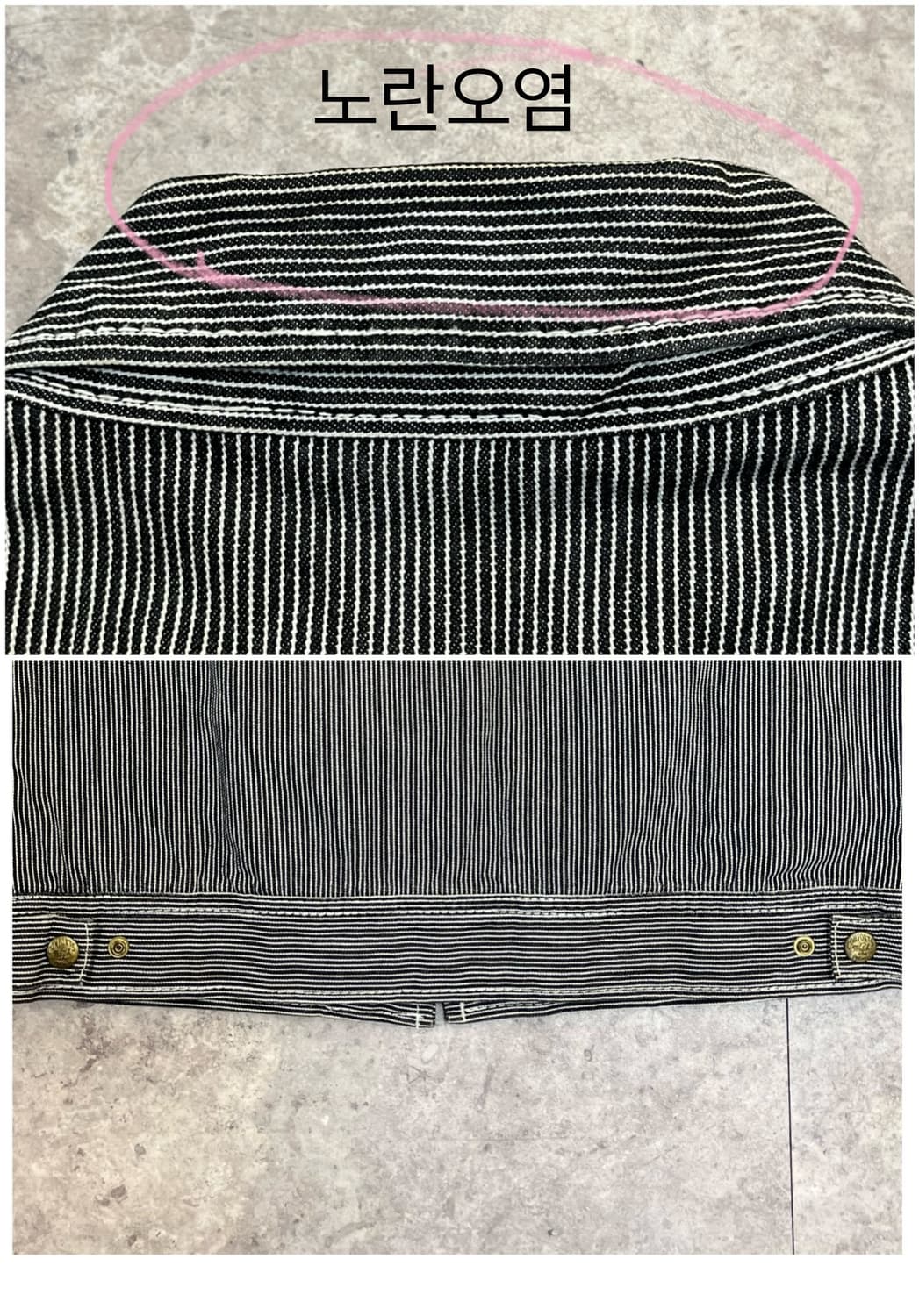 도그맨 히코리 워크 자켓 L #csz2990 상품이미지8