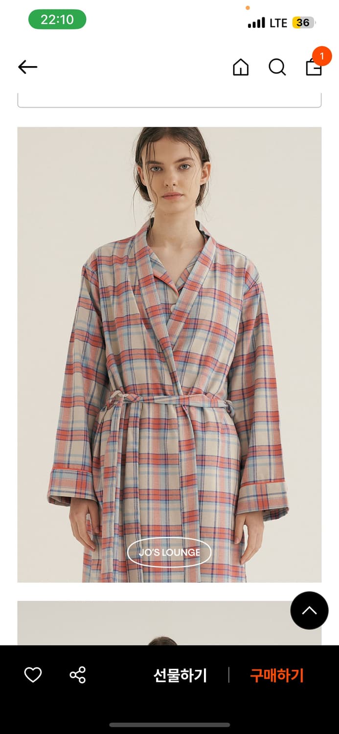 조스라운지 로브 상품이미지1