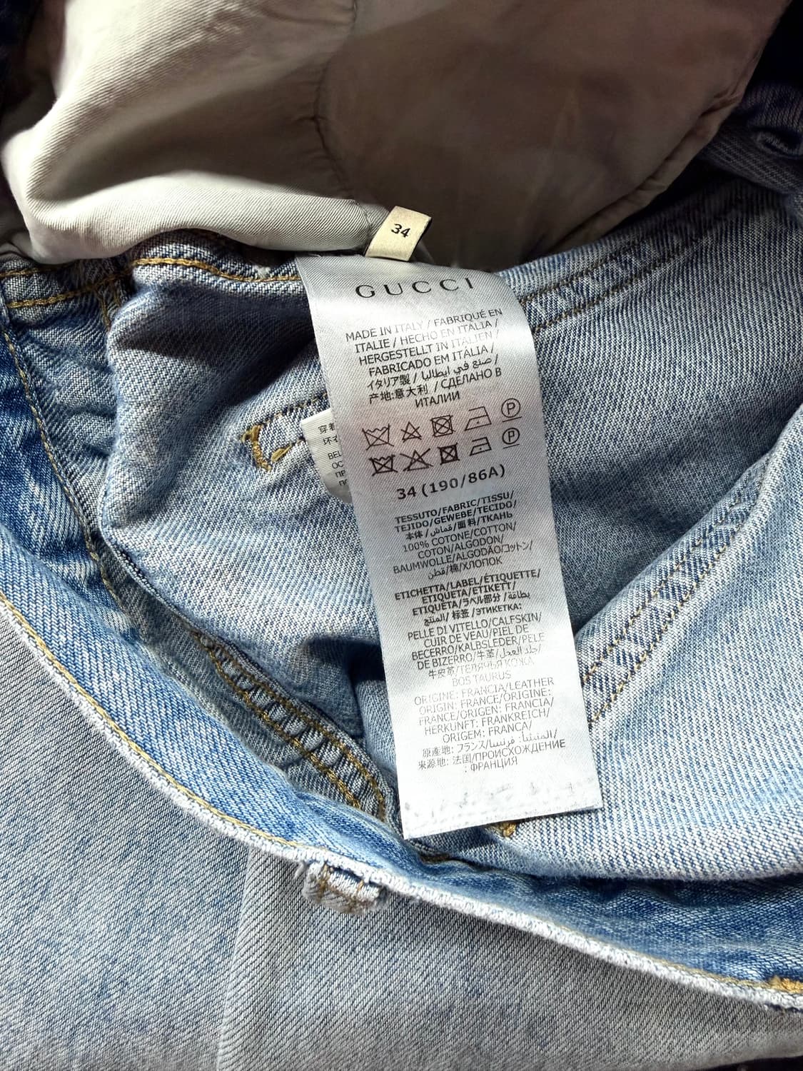 34/ 구찌 웹 커프드 스트레이트 데님 팬츠 상품이미지10