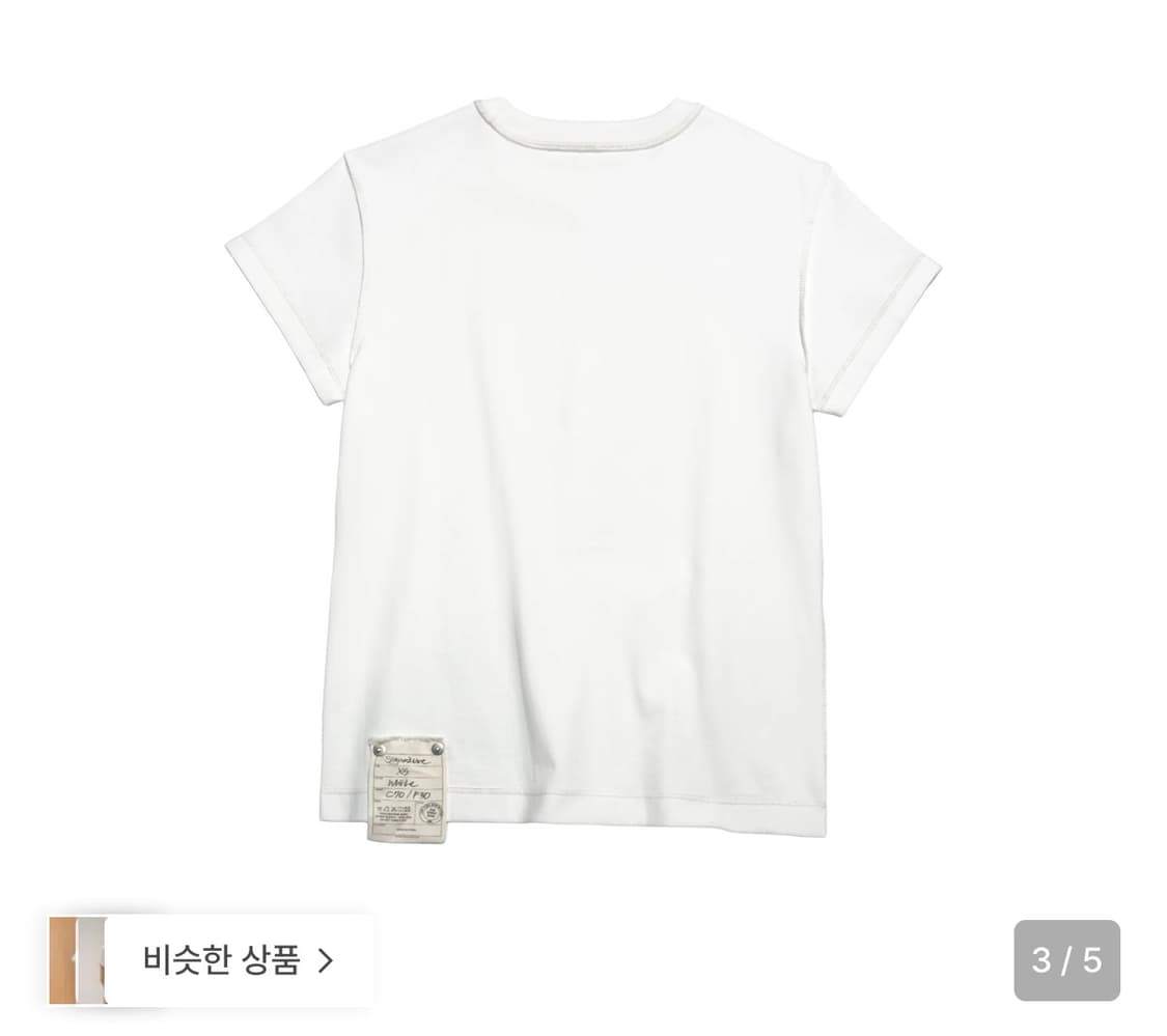핀다웃 시그니처 오버로크 상품이미지1