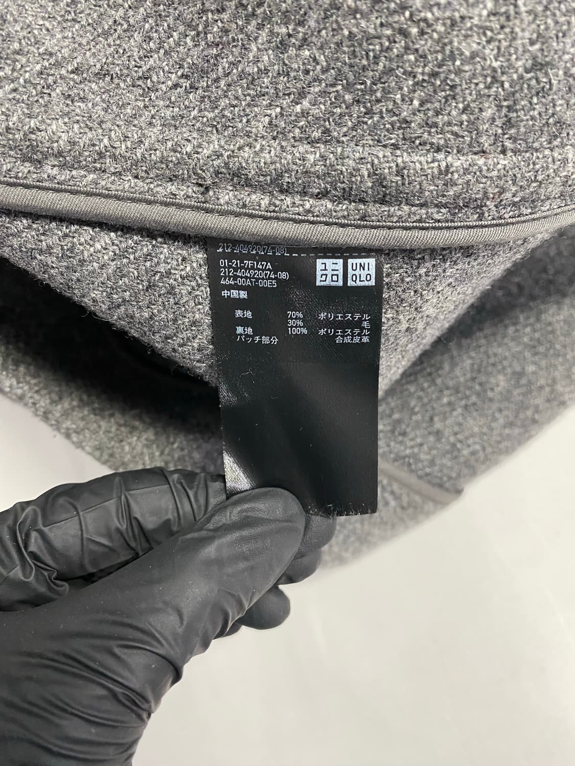 유니클로 jw앤더슨 더플 떡볶이 코트 L 상품이미지5