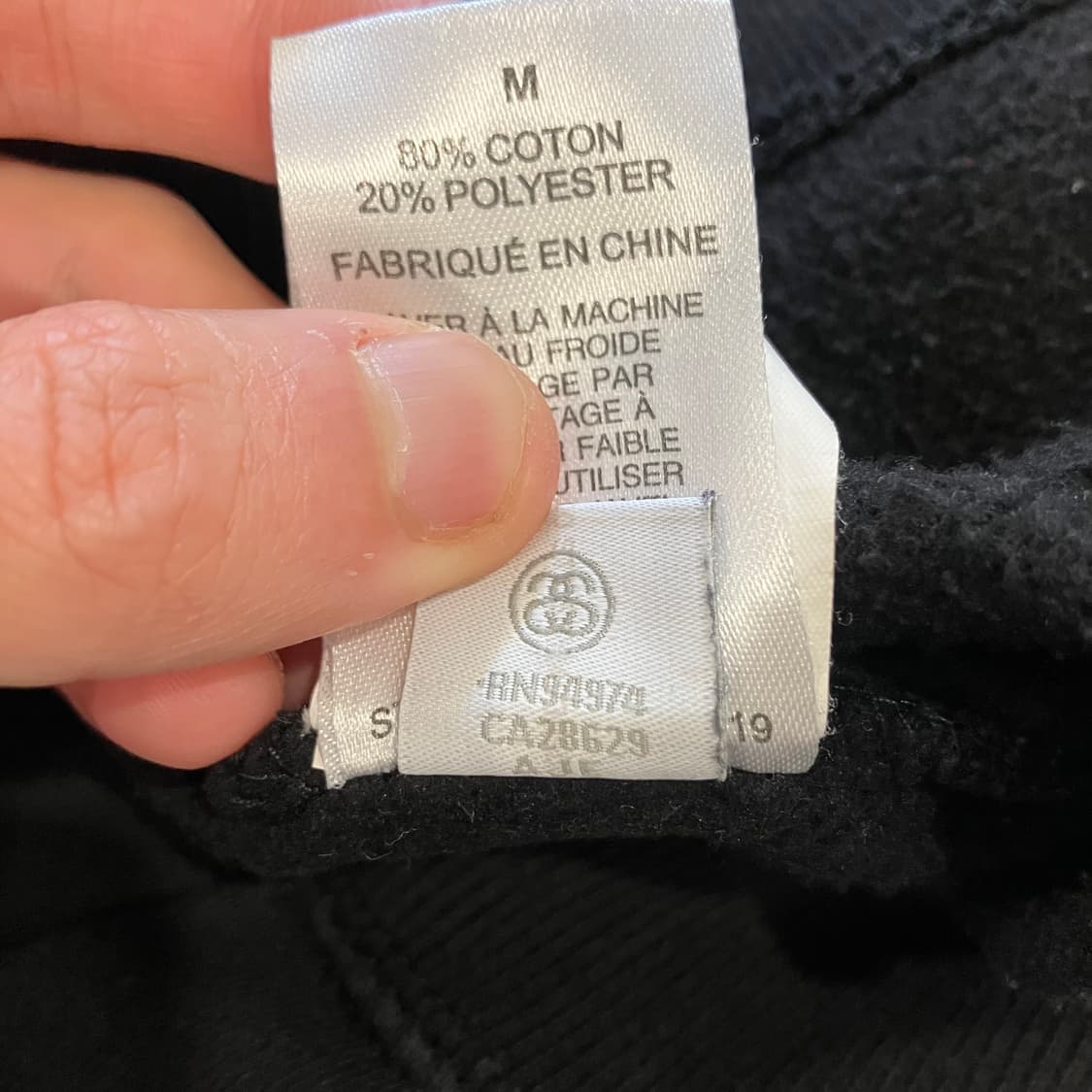 17 스투시 후드티 미녀와야수 상품이미지8