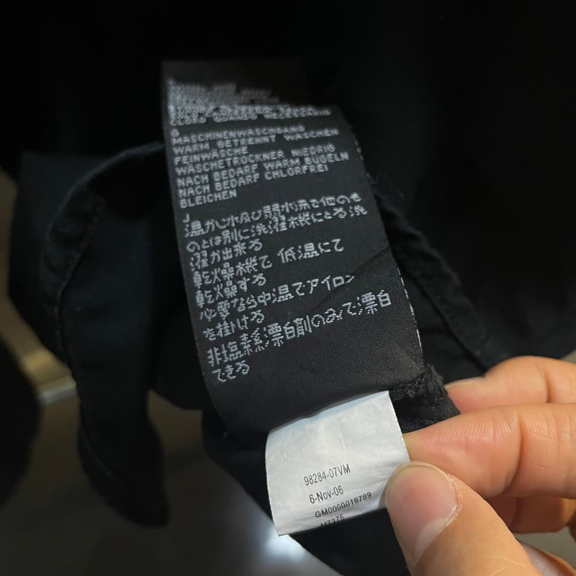 할리데이비슨 블랙 투포켓 데미지 자수와펜 데미지 셔츠 조끼 L 상품이미지6