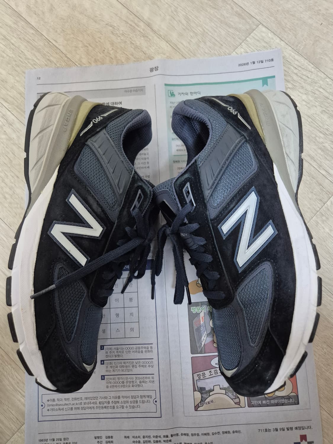 뉴발란스 990v5 네이비 Made in USA 270 상품이미지7