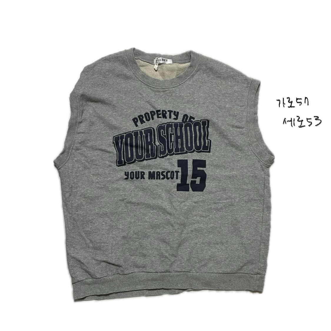 나시 상품이미지1