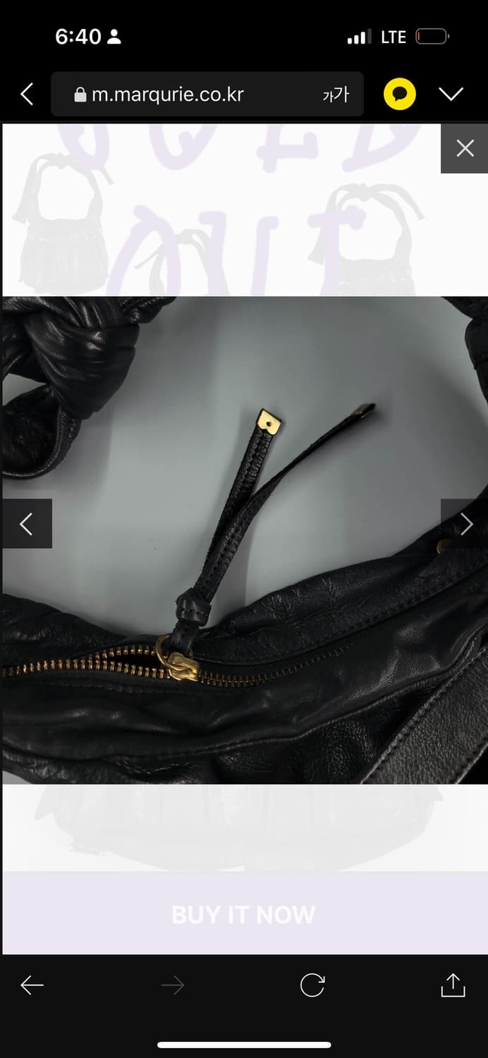 빈티지 리본 스트랩 숄더백 상품이미지8