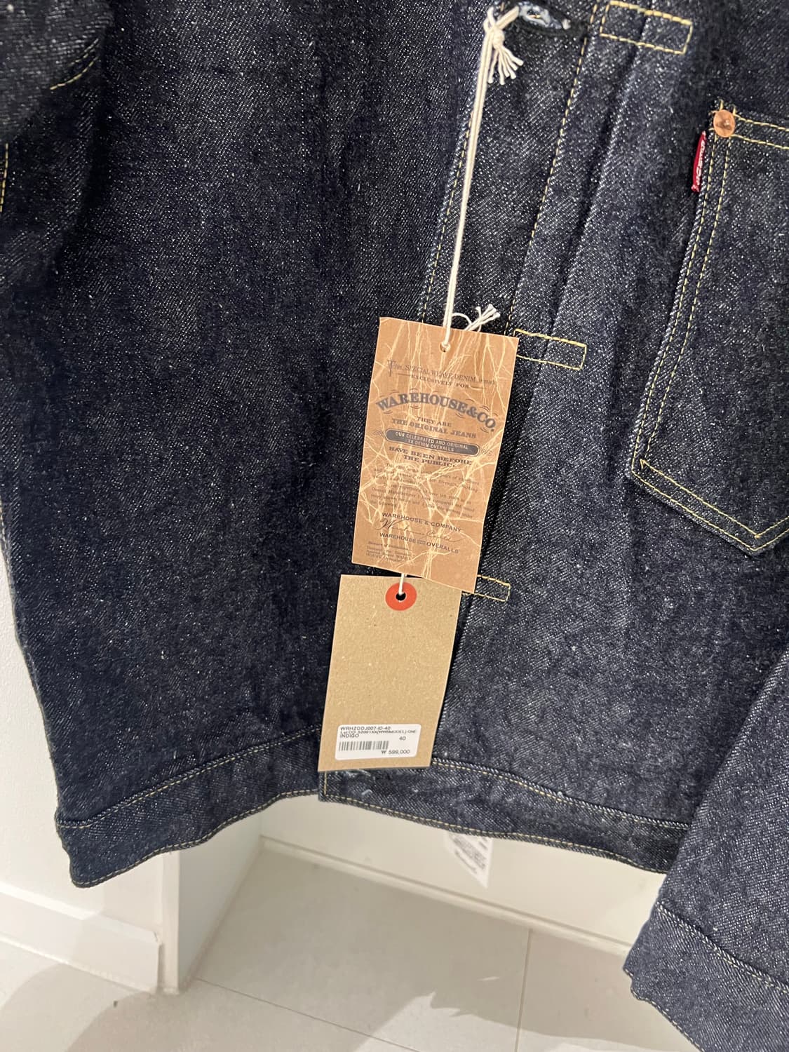 웨어하우스 덕디거 대전판 DD-S2001XX 자켓 상품이미지3