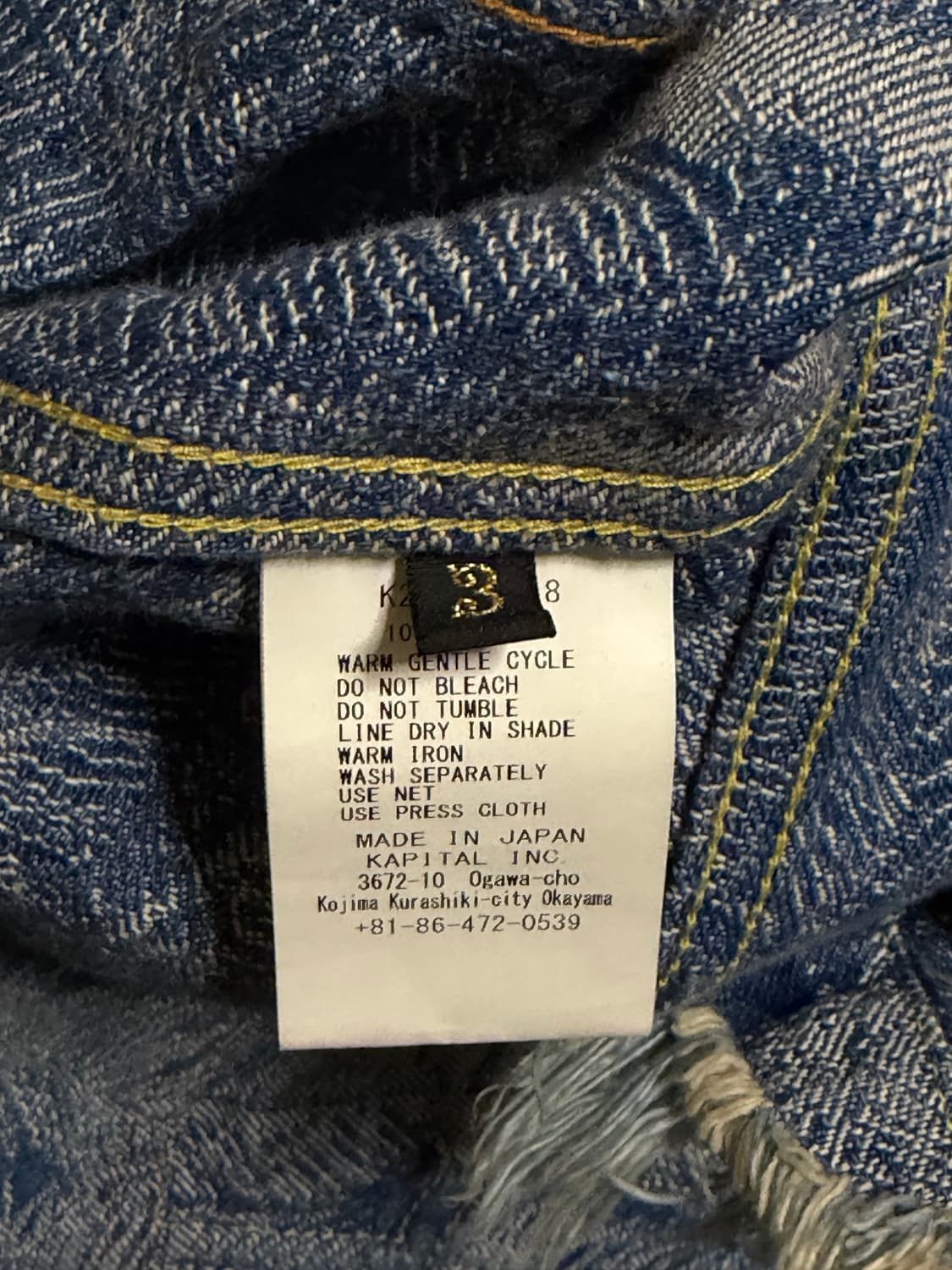 [3] 캐피탈 페더 맥파이 자켓 라이트 인디고 상품이미지3