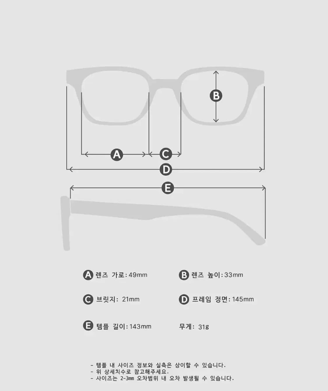 오발 안경 블랙 상품이미지7