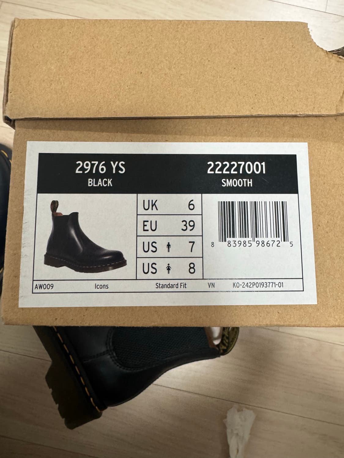 닥터마틴 첼시부츠 상품이미지4