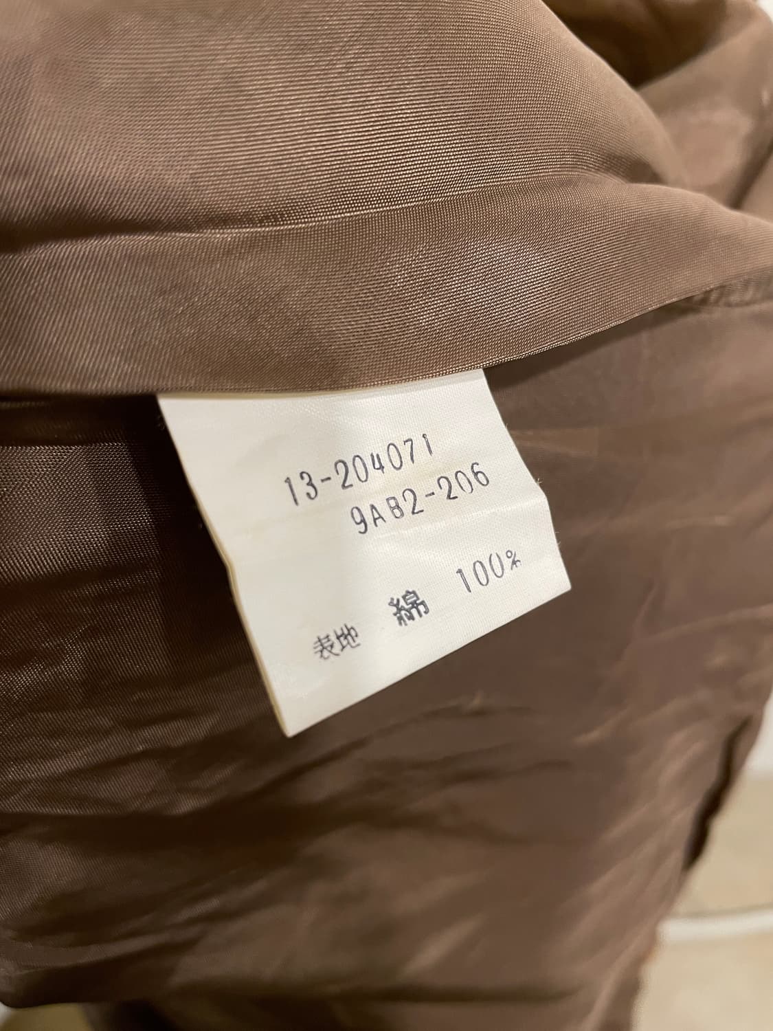 플라워 펀칭 레이스 브라운 스커트 히피 모리 상품이미지5