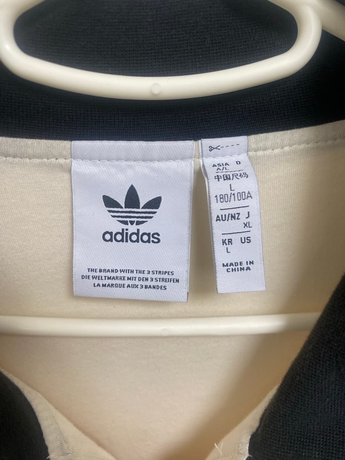 아디다스 베켄바우어 와플 트랙탑 L 상품이미지2