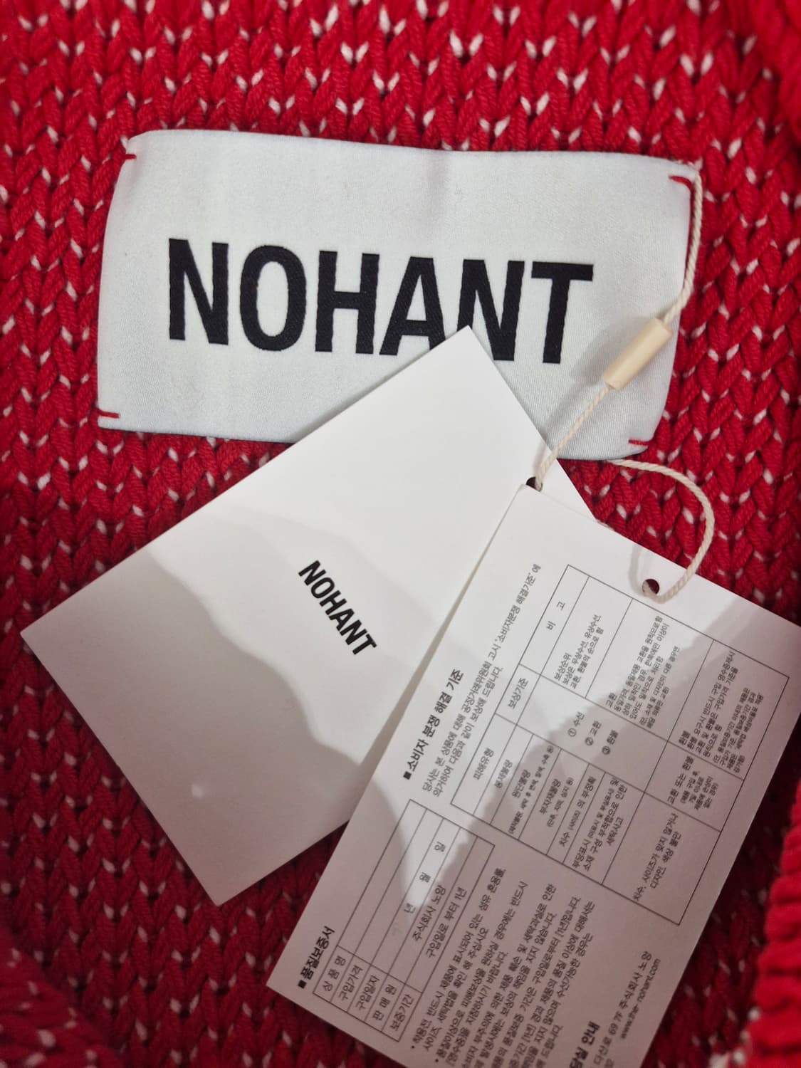 (새상품)NOHANT 노앙 NYC 골지니트 후디집업 레드_L 상품이미지6