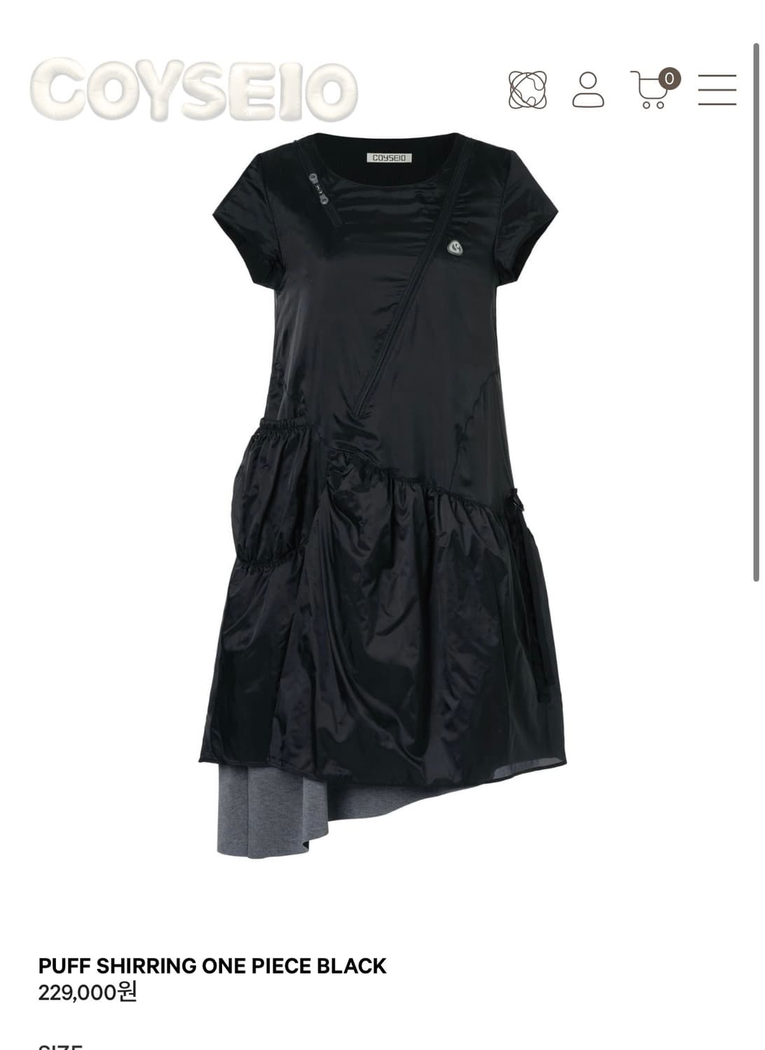 (택o) 코이세이오 퍼프 셔링 원피스 상품이미지1