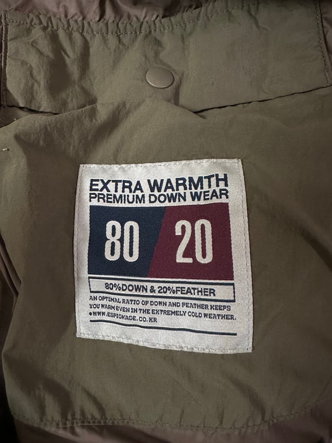 에스피오나지 패딩 상품이미지4