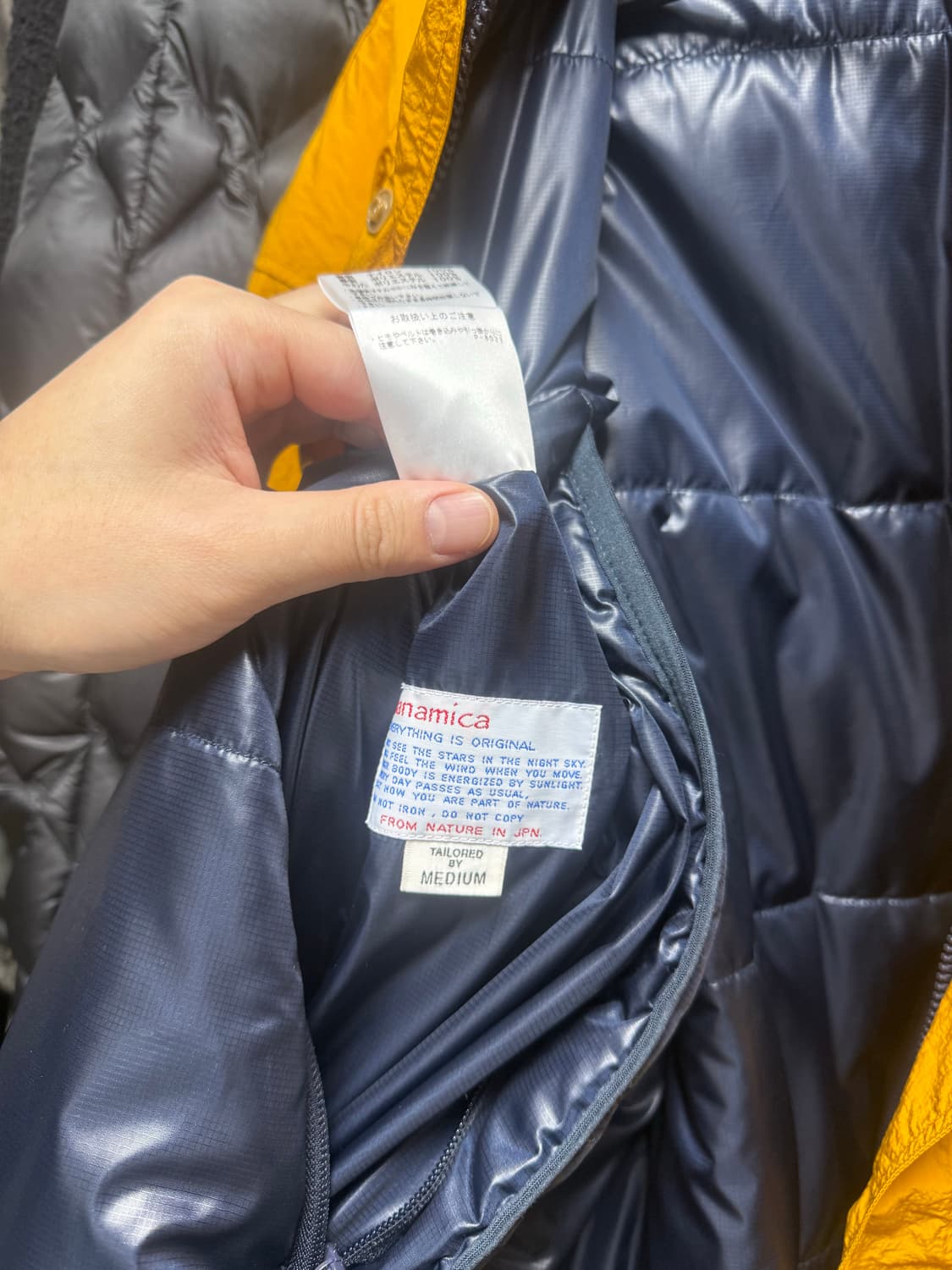 나나미카 리버시블 자켓 m사이즈 상품이미지8