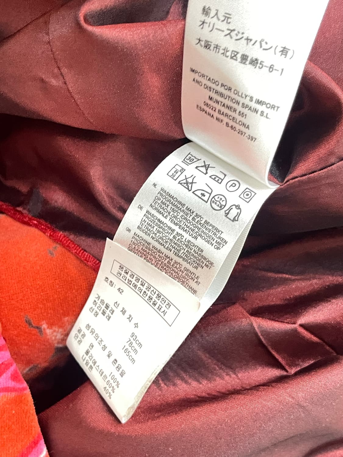 오일릴리 자켓  상품이미지9