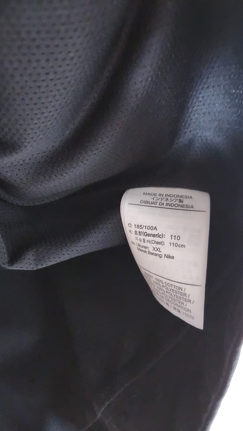 나이키(Nike) 시티메이드 우븐 자켓 XXL 상품이미지6