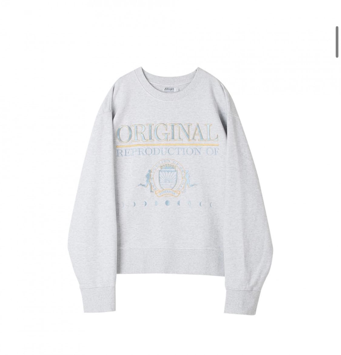 Beheavyer ORIGINAL LOGO SWEATSHIRT 상품이미지3
