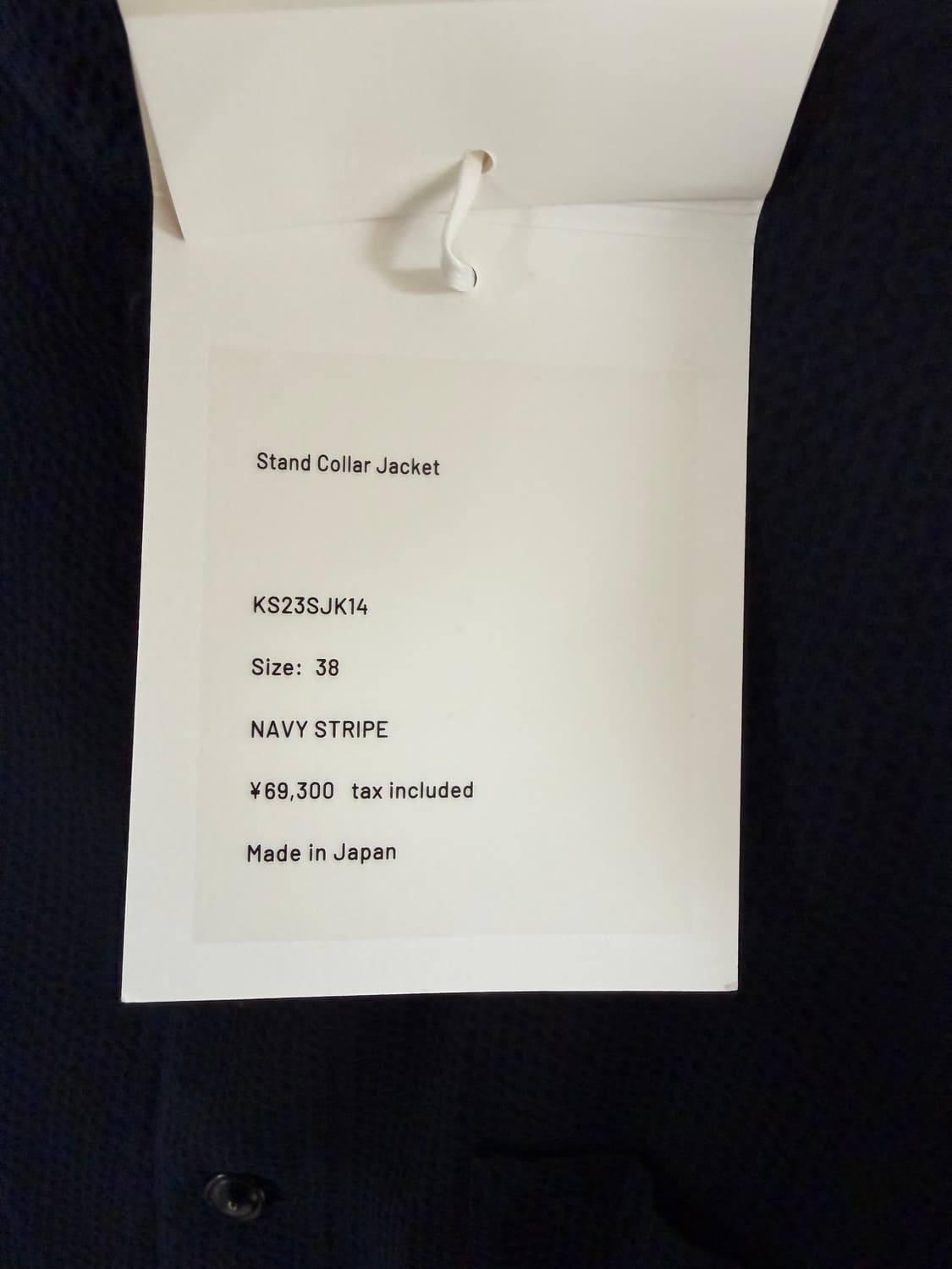 [새제품] 캡틴선샤인 스탠드 칼라 자켓 상품이미지4