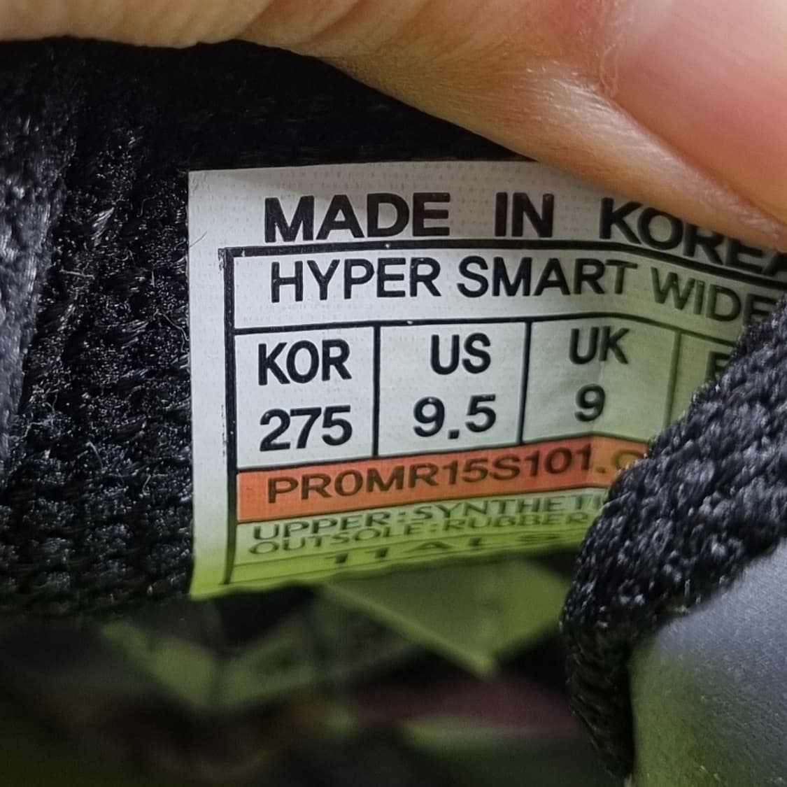 프로스펙스 남성운동화275 상품이미지6