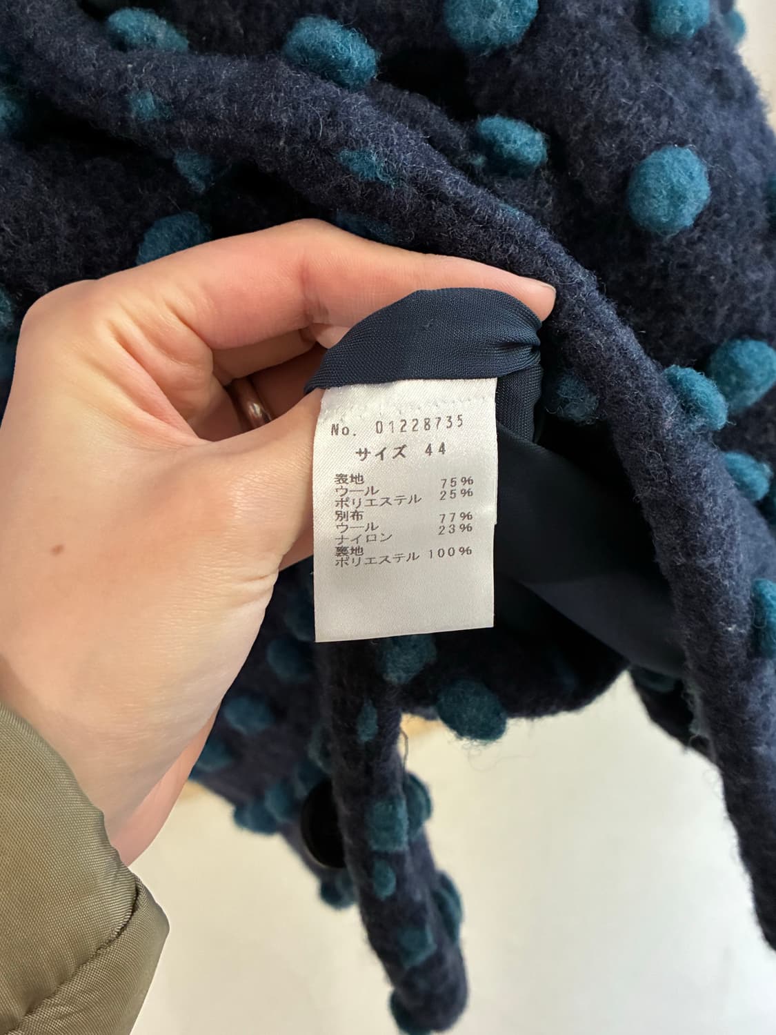 sensounico i+mu 자켓 상품이미지8