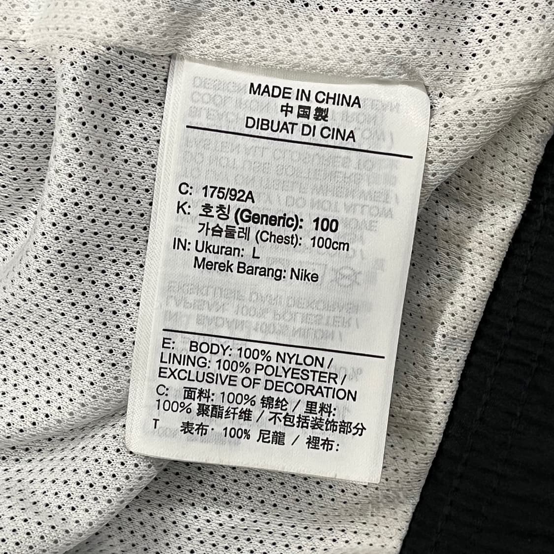 [정품/L] 나이키 바람막이 자켓 레드 블랙 화이트 b17 상품이미지6